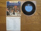 THE KINKS Mini Deluxe 2 JAPAN 33 EP w/ Insert 4trk YSS-147-Y $4 Shipping