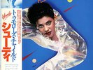 SHOODY / TOMORROW'S CHILD 1980 JAPAN BOOGIE MODERN SOUL LP