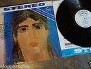 MERCURY LIVING PRESENCE STEREO SR 90224 BARBER MEDEA WHITE LABEL PROMO FR-1/1 EX