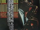 EARL ANDERZA - OUTA SIGHT.  Pacific Jazz(J) lp