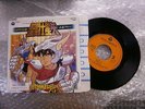 ANIME / SAINT SEIYA pegasus fantasy JAPAN 7