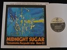 180g AUDIOPHILE Midnight Sugar Tsuyoshi Yamamoto Trio Three Blind Mice TBM 23