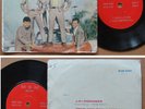 The SWALLOWS Malaysia Malay Psych Freakbeat Garage EP