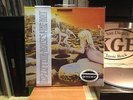 Led Zeppelin Houses of the Holy Vinyl NM/NM 200 gram Quiex SVP SD 7255