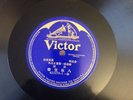 Chinese-Cantonese Chorus N- 78rpm Victor 42107