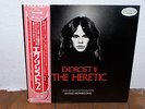 Soundtrack EXORCIST II - THE HERETIC Ennio Morricone 1977 OST LP JAPAN