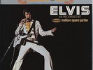 Elvis Presley - As Recorded At Madison Square Garden JAPAN CD-4 QUADRADISC LP