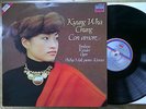 DECCA Digital 417 289-1 BRAHMS KREISLER Con Amore KYUNG WHA CHUNG Holland *NM-*
