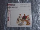 HQ 180g HENRYK SZERYNG BEETHOVEN VIOLIN CONCERTO JAPAN LIMITED EDITION