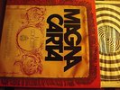 MAGNA CARTA IN CONCERTORIG UK VERTIGO SWIRL PROG FOLK NEAR MINT LP