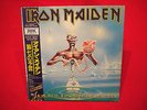 IRON MAIDEN - Seventh Son - Japan audiophile lp -OOP- RARE