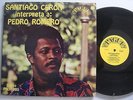 SANTIAGO CERON Interpreta a: Pedro Romero LATIN LP PAGUI nm DEEP GROOVE
