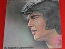 Elvis 