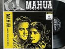 MAHUA Sonik Omi EP Record INDIA Bollywood ODEON LP NM