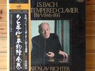 Sviatoslav Richter - J.S.Bach: Well Tempered Clavier ( Complete ) - 5 LP Box