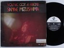 SANAE MIZUSHIMA You've Got a Friend THREE BLIND MICE LP