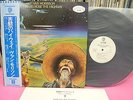 JAPAN LP PROMO VAN MORRISON HARD NOSE THE HIGHWAY