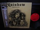 Rainbow Long Live Rock ‘N’ Roll Japan Audiophile ED LP GRAY OBI INSERT NM