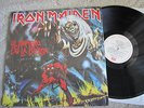 IRON MAIDEN *NUMBER OF THE BEAST* ARGENTINA W/LPROMO LP RAR 