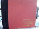 RED VICTOR 'z' SET VM-176: PROKOFIEV PLAYS HIS PIANO CONCERTO No. 3 (1933)