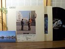 PINK FLOYD LP 