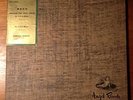 Johanna Martzy J.S. Bach Sonatas for solo Violin Angel 35281