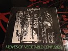 Tramline ?– Moves Of Vegetable Centuries LP - 1969 - ILPS 9095 - VG+/VG - RARE