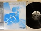 NEW DIRECTION FOR THE ARTS FREE FROM SUITE THREE BLIND MICE Japan OBI LP