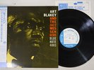 ART BLAKEY MOANIN' BLUE NOTE BST 84003 Japanese pressing OBI Vinyl LP