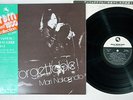 MARI NAKAMOTO,YASURO OSAWA PLUS TWO UNFORGETTABLE THREE BLIND MICE Japan OBI LP
