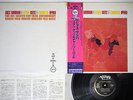 STAN GETZ,CHARLIE BYRD JAZZ SAMBA VERVE 20MJ 0019 Japanese Pressing OBI Vinyl LP