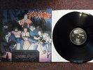 TANKARD - ZOMBIE ATTACK    1 LP