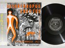 CHARLES MINGUS JAZZ WORKSHOP PITHECANTHROPUS ERECTUS ATLANTIC Japan OBI LP
