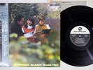 MASARU IMADA TRIO STANDARDS THREE BLIND MICE PAP-20003 Japan PROMO OBI Vinyl LP