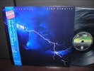 Dire Straits Love Over Gold Japan Orig. LP OBI INSERT NM