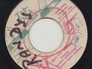 '63 TOP DECK SKA 45 DISTANT DRUMS BABA BROOKS/TOO YOUNG TO LOVE LARRY MARSHALL ?