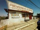 REVEREND CLEATUS Soul Savior Stew LP NEW VINYL Tramp The Meters Eddie Bo Jimmy S