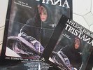 tres rare maxi promo  mylene farmer tristana b o clip avec son poster