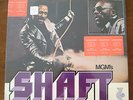 SHAFT Soundtrack SEALED QUADRAPHONIC Isaac Hayes AUDIOPHILE Blaxploitation LP