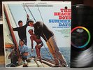 BEACH BOYS  CAPITOL 2354  SUMMER DAYS  M- ST CO  $50.00