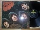 The Beatles - Rubber Soul LP UK Black and Yellow PMC 1267 Ernest J Day