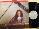 Philips Digital Audiophile 412 741-1 Mozart 3 Piano Sonatas Mitsuko Uchida NM