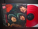 Beatles Rubber Soul Japan Limited ED LP OBI RED WAX MONO 1982