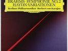 DGG DIGITAL BRAHMS HERBERT VON KARAJAN SYMPHONY NO.2 423142-1 NM