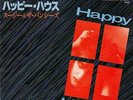 Siouxsie And The Banshees* ?– Happy House polydor  DPQ6187 japanese