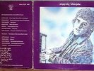 ELTON JOHN Empty Sky  