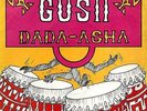Gusii Band 45 - Killer Congolese Rumba - HEAR
