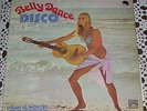 Ihsan Al Munzer RARE '79 LP Belly Dance Disco LSN Lebanon  DJ Loops Breaks Moog