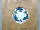 HUMPBACK WHALE   Passing Tone/Also Sprach Zarathustra   private ACID-FOLK fuzz