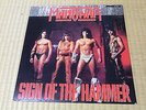 Manowar / Sign Of The Hammer Japan LP  HARD TO FIND